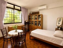 Faber Garden Condominium (D20), Condominium #599618331